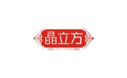 晶立方品牌logo