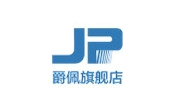 爵佩品牌logo