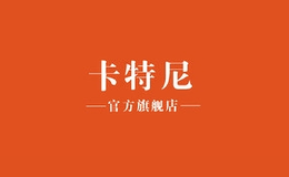 卡特尼品牌logo