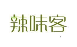 辣味客品牌logo