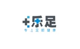 乐足品牌logo