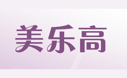 美乐高品牌logo