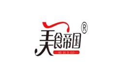 美食帝国品牌logo