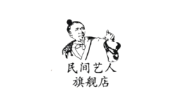 民间艺人品牌logo