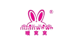 暖窝窝品牌logo