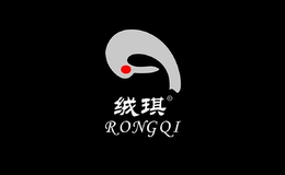 绒琪品牌logo