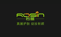 若萱品牌logo