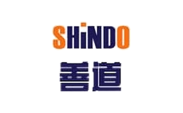 善道品牌logo