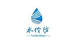 水伶纺品牌logo