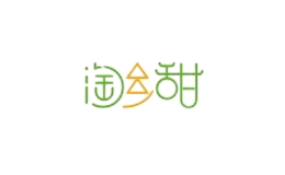 淘乡甜品牌logo