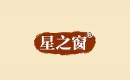 星之窗品牌logo