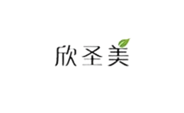 欣圣美品牌logo