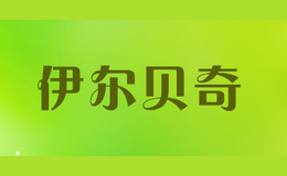 伊尔贝奇品牌logo