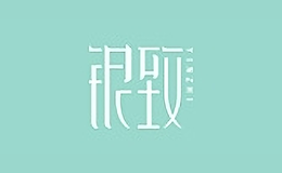 银致品牌logo