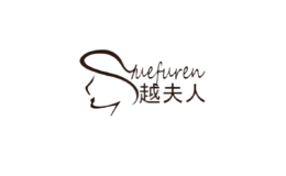 越夫人品牌logo