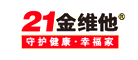 21金维他品牌logo