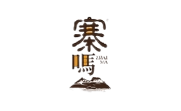 寨吗品牌logo