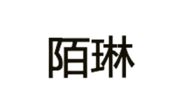 陌琳品牌logo