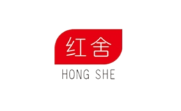 红舍品牌logo